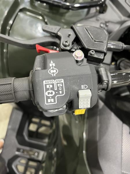 2024 Honda FourTrax Foreman Rubicon 4x4 AUTOMATIC DCT ATV